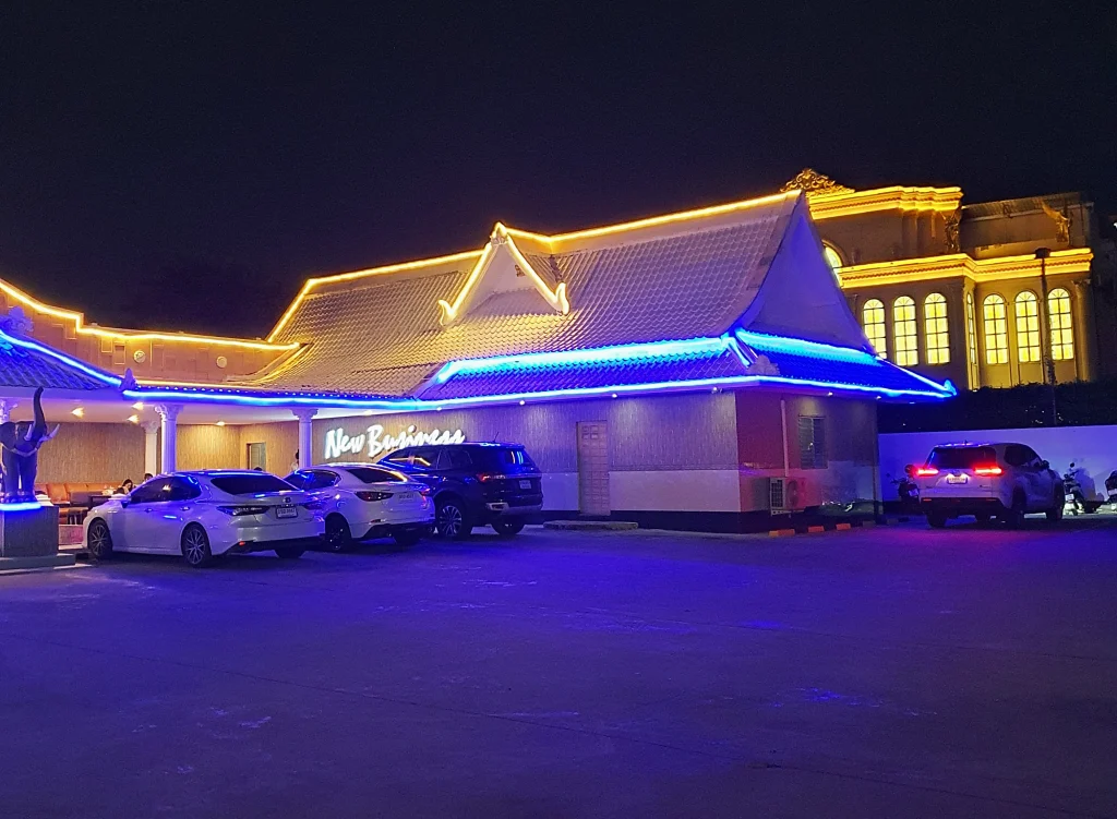 파타야 뉴비지니스 가라오케