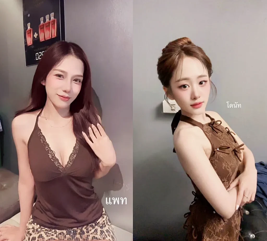 뉴비지니스 가라오케